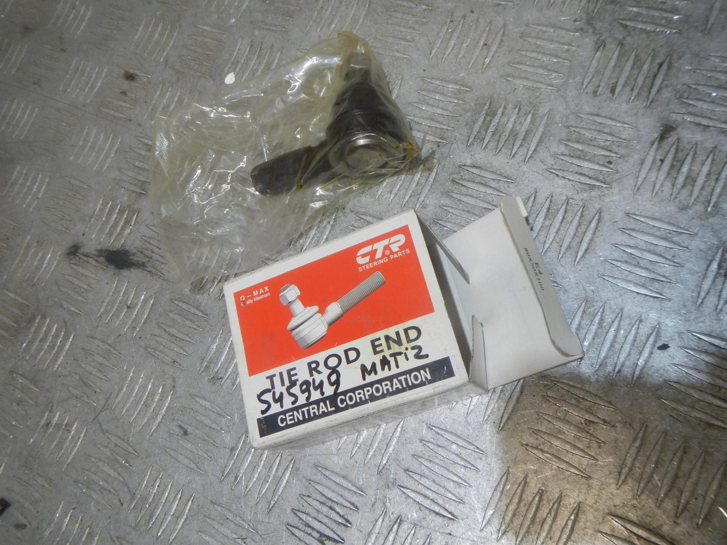 Наконечник рулевой правый