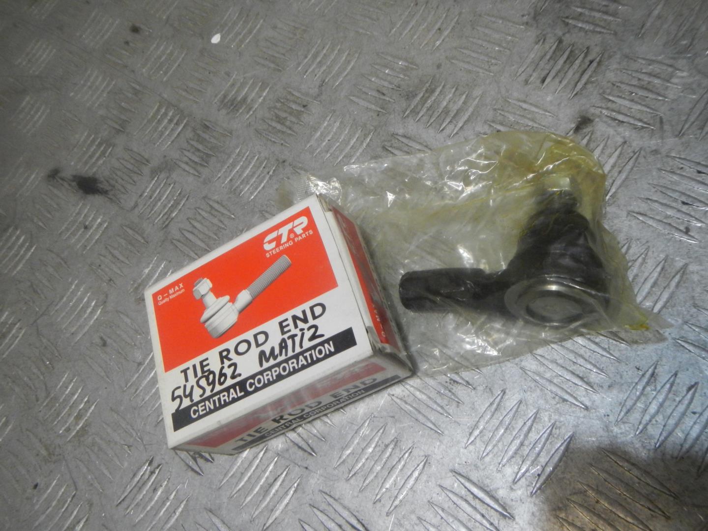 Наконечник рулевой правый