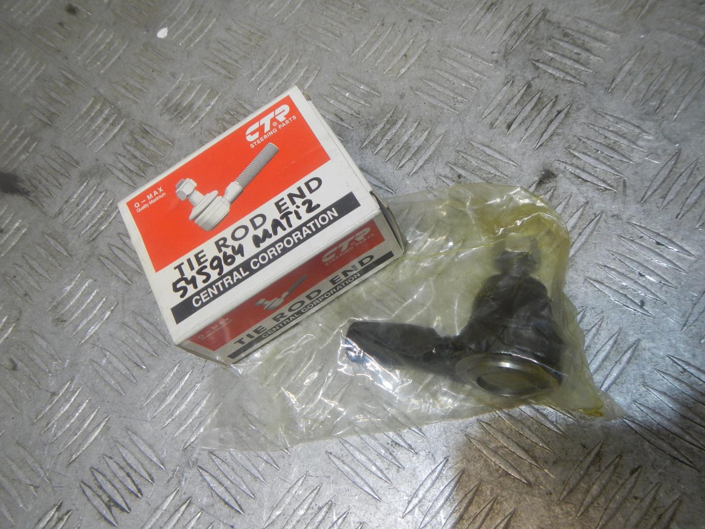 Наконечник рулевой правый