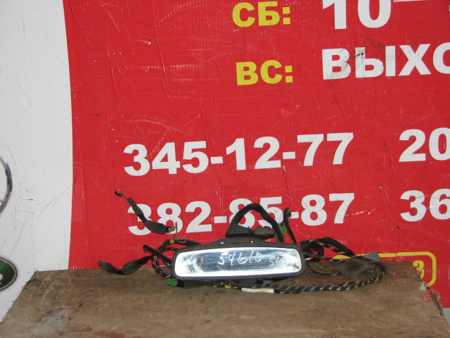 Зеркало заднего вида