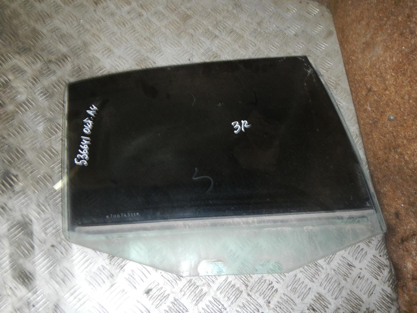 Стекло двери задней правой