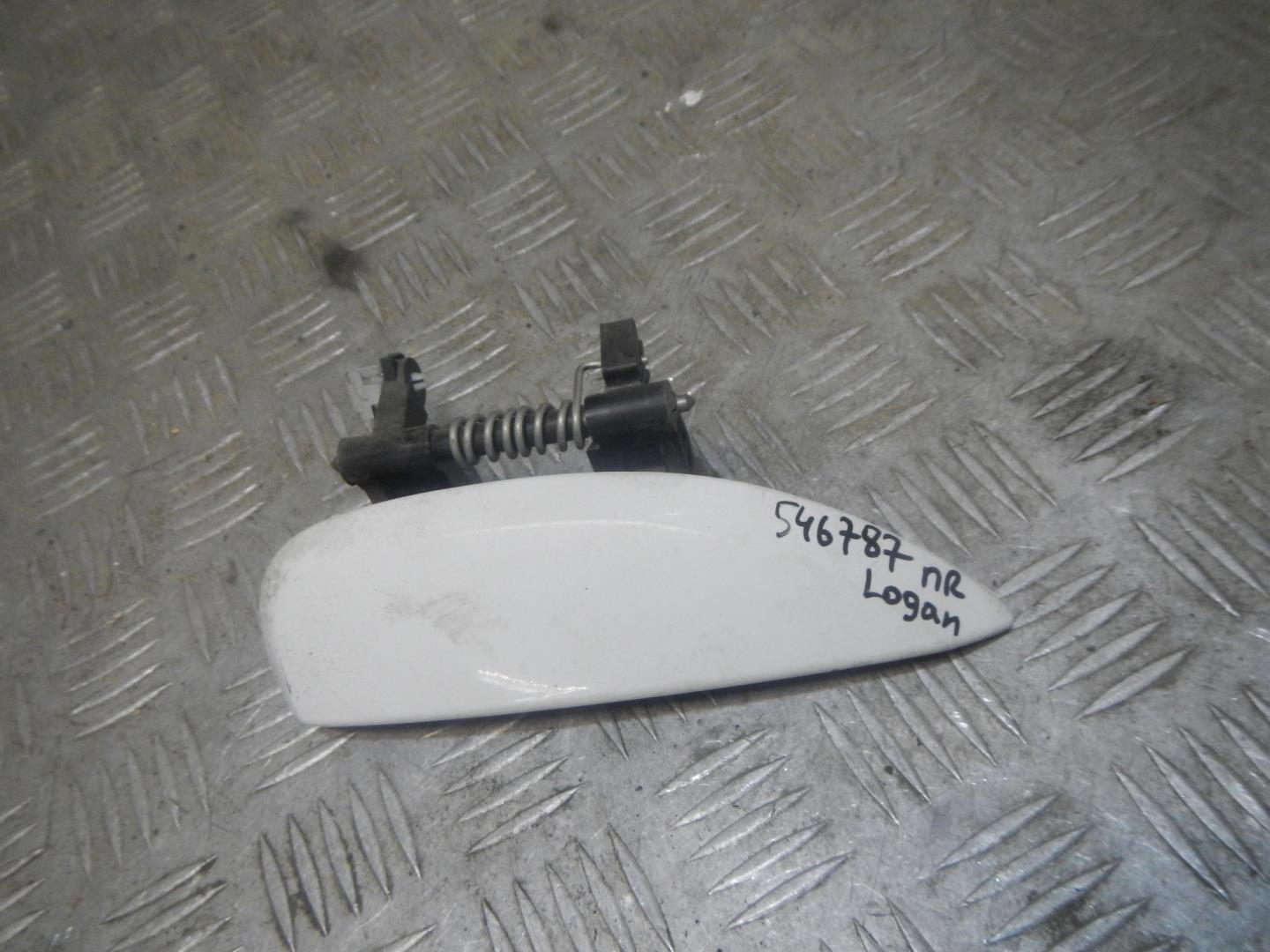 Ручка двери передней наружная правая