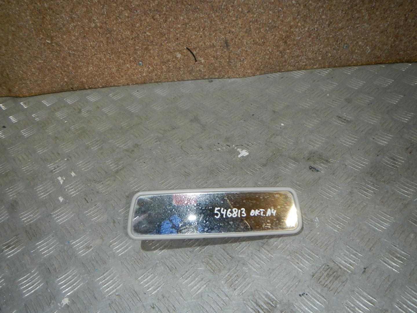 Зеркало заднего вида