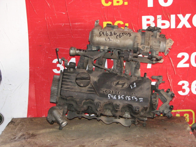 Рейка топливная (рампа)