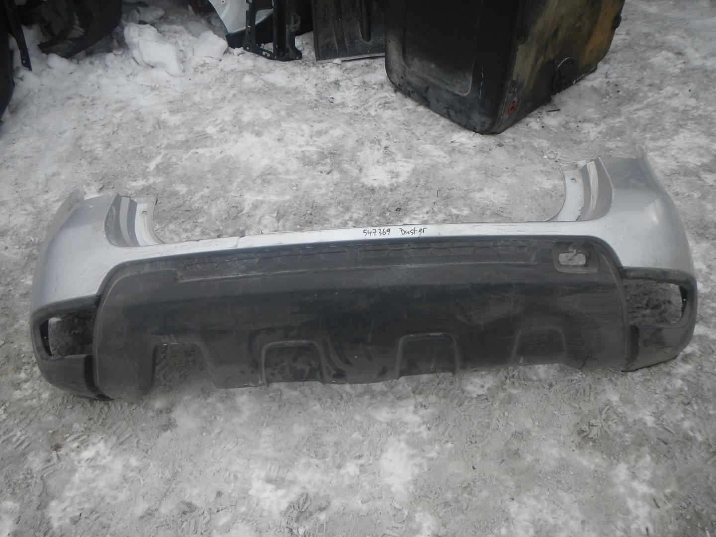 Бампер задний