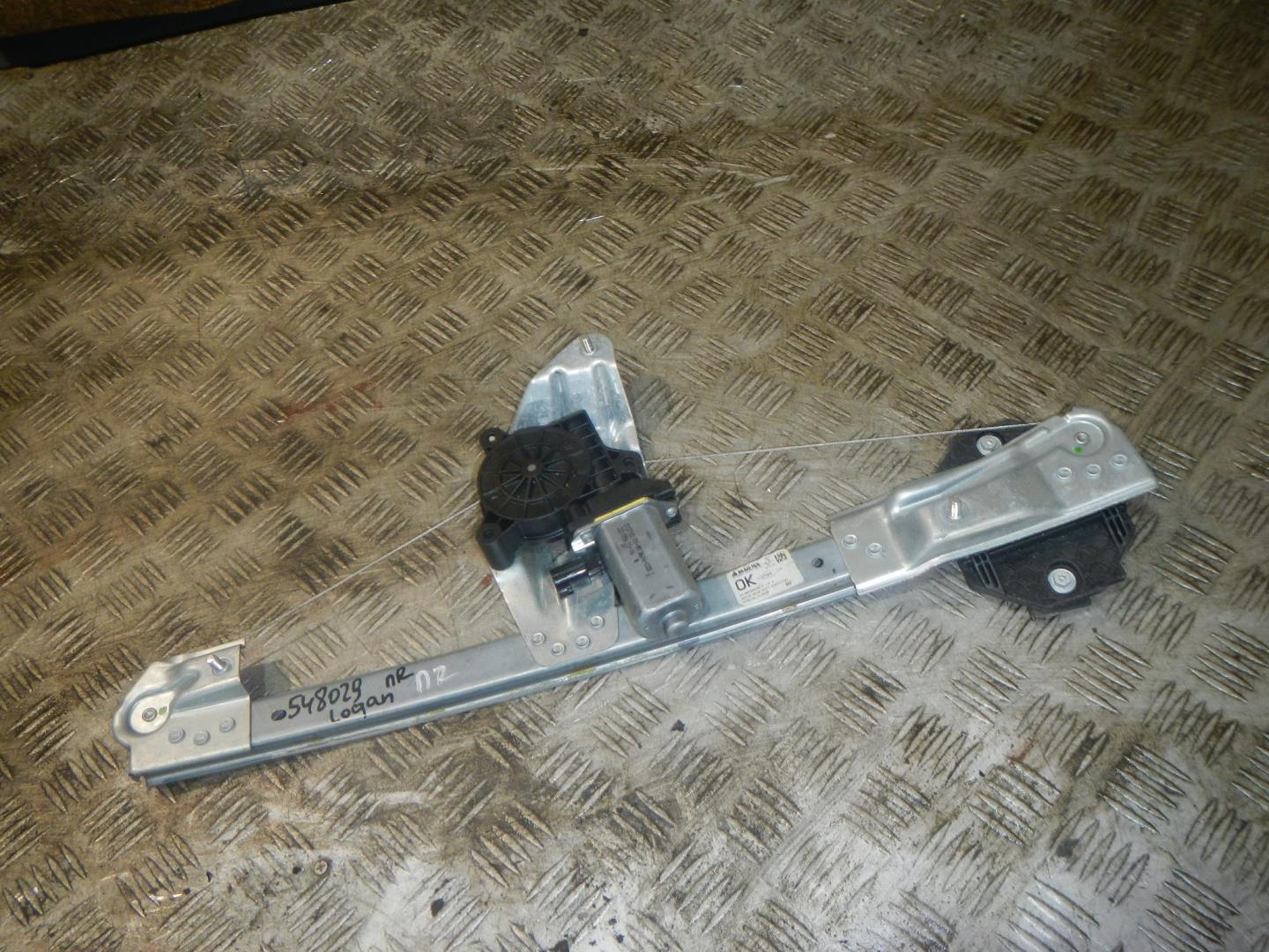 Стеклоподъемник электр. передний правый