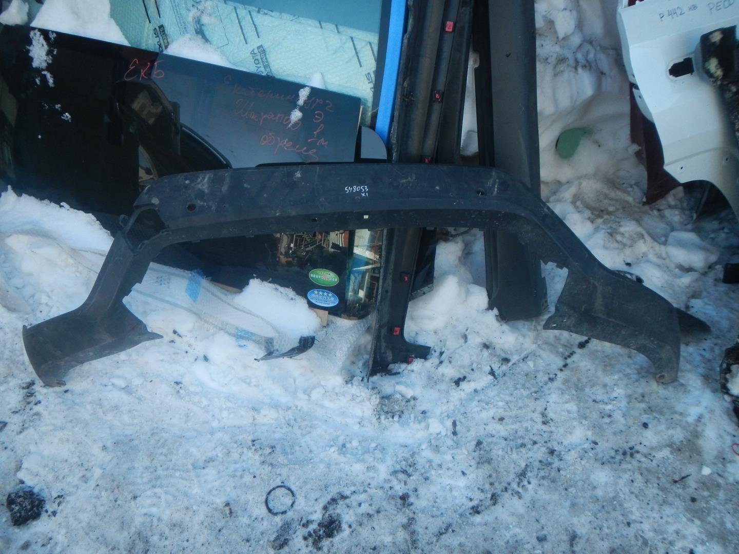 Юбка передняя