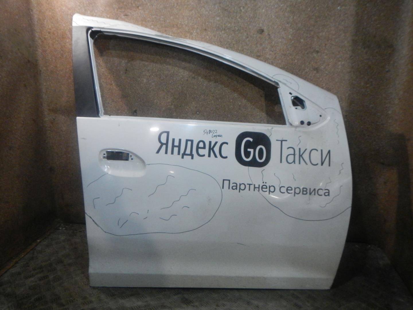 Дверь передняя правая