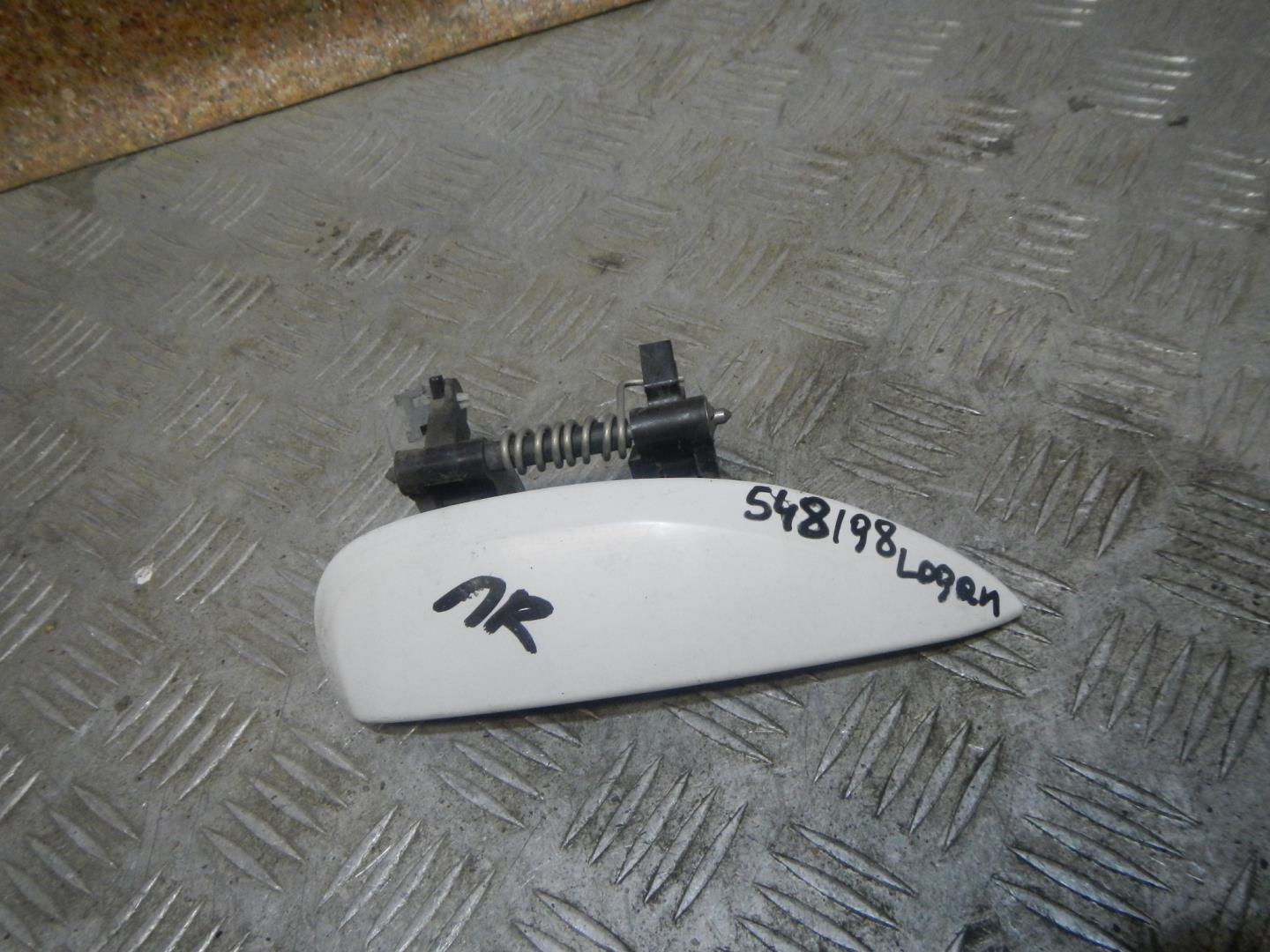 Ручка двери передней наружная правая