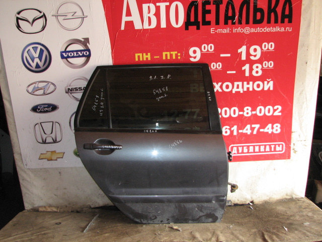 Ручка двери задней наружная правая