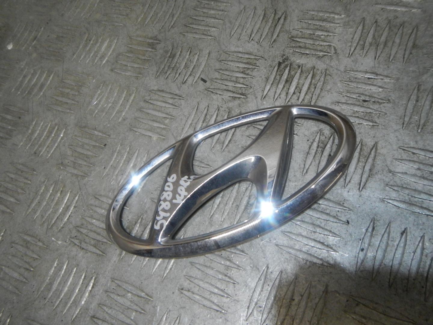 Эмблема на крышку багажника