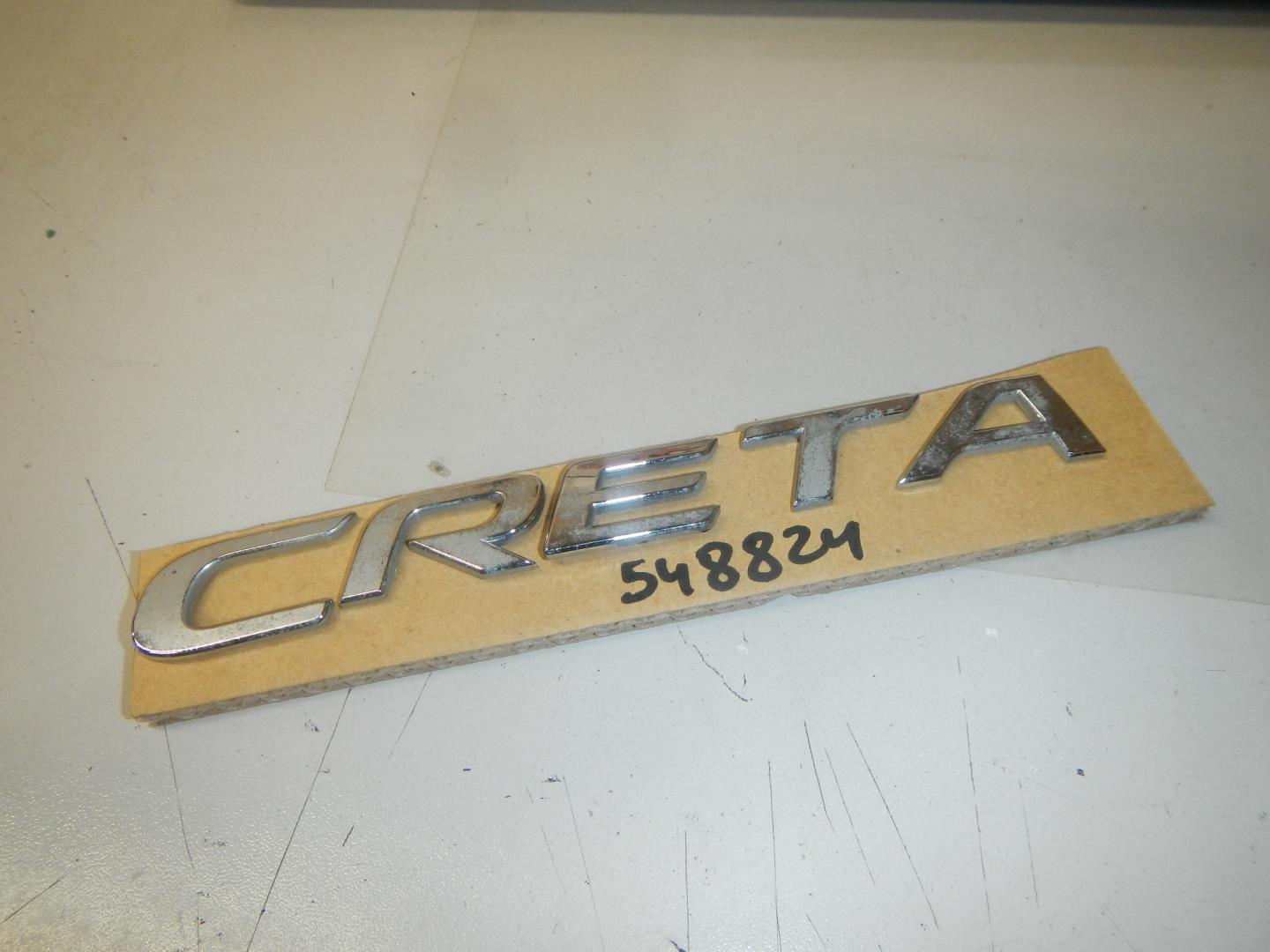 Эмблема на крышку багажника