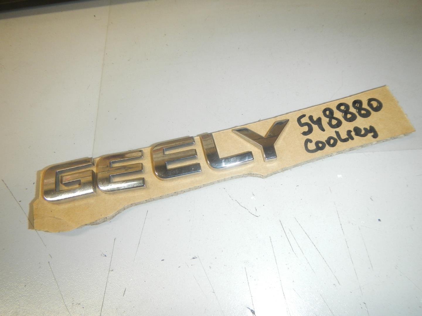 Эмблема на крышку багажника