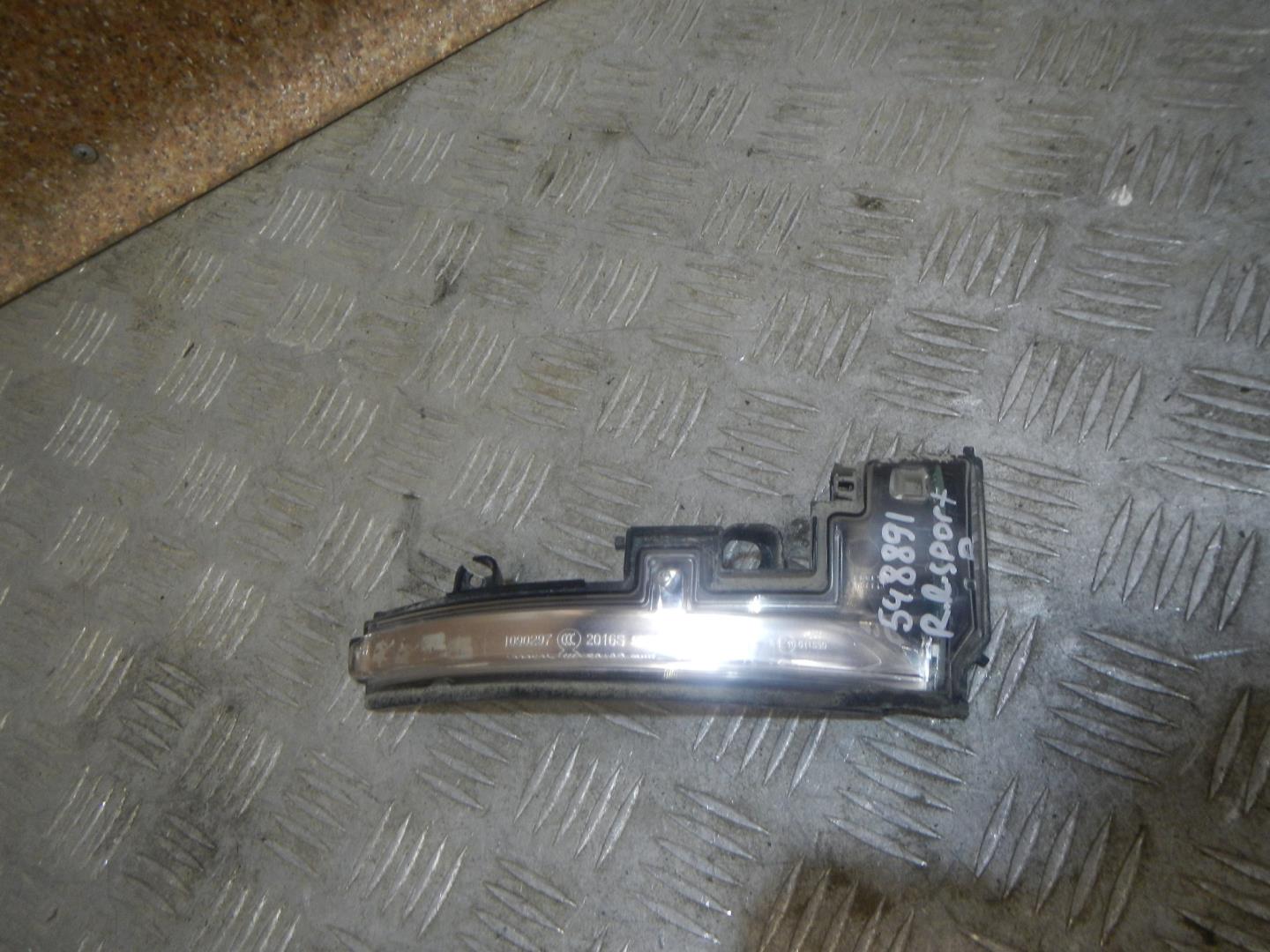 Повторитель в зеркало