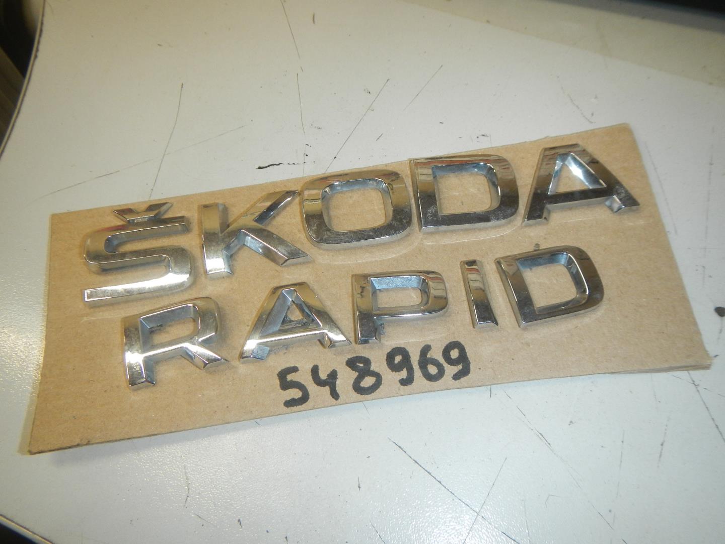 Эмблема на крышку багажника