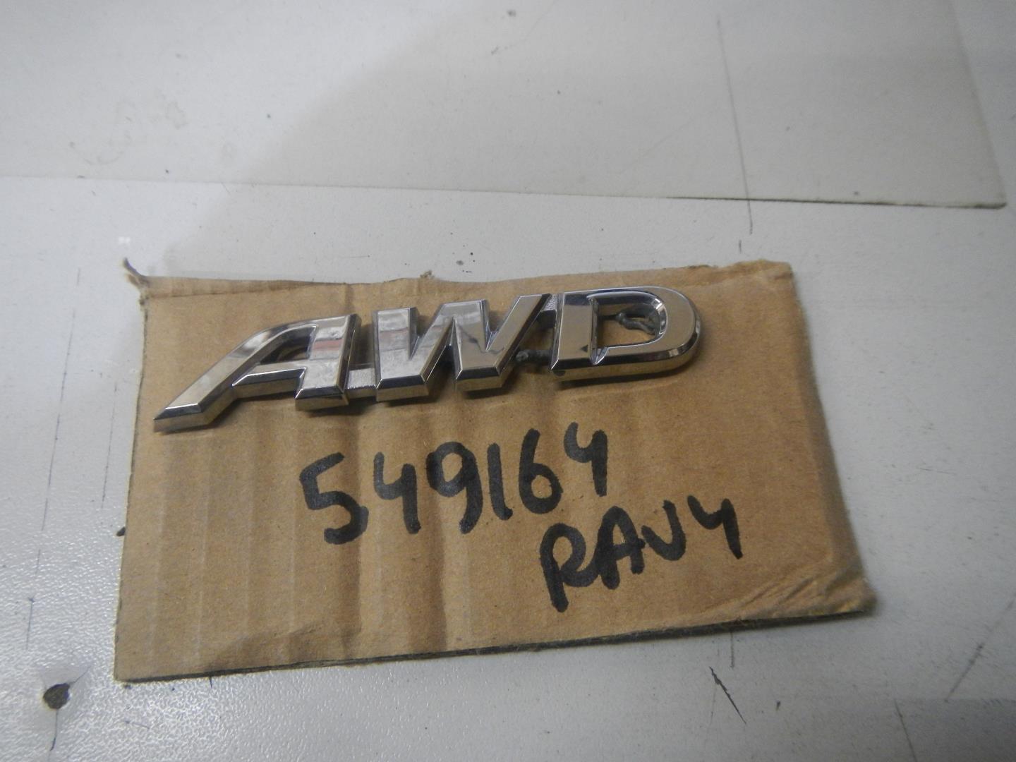 Эмблема на крышку багажника