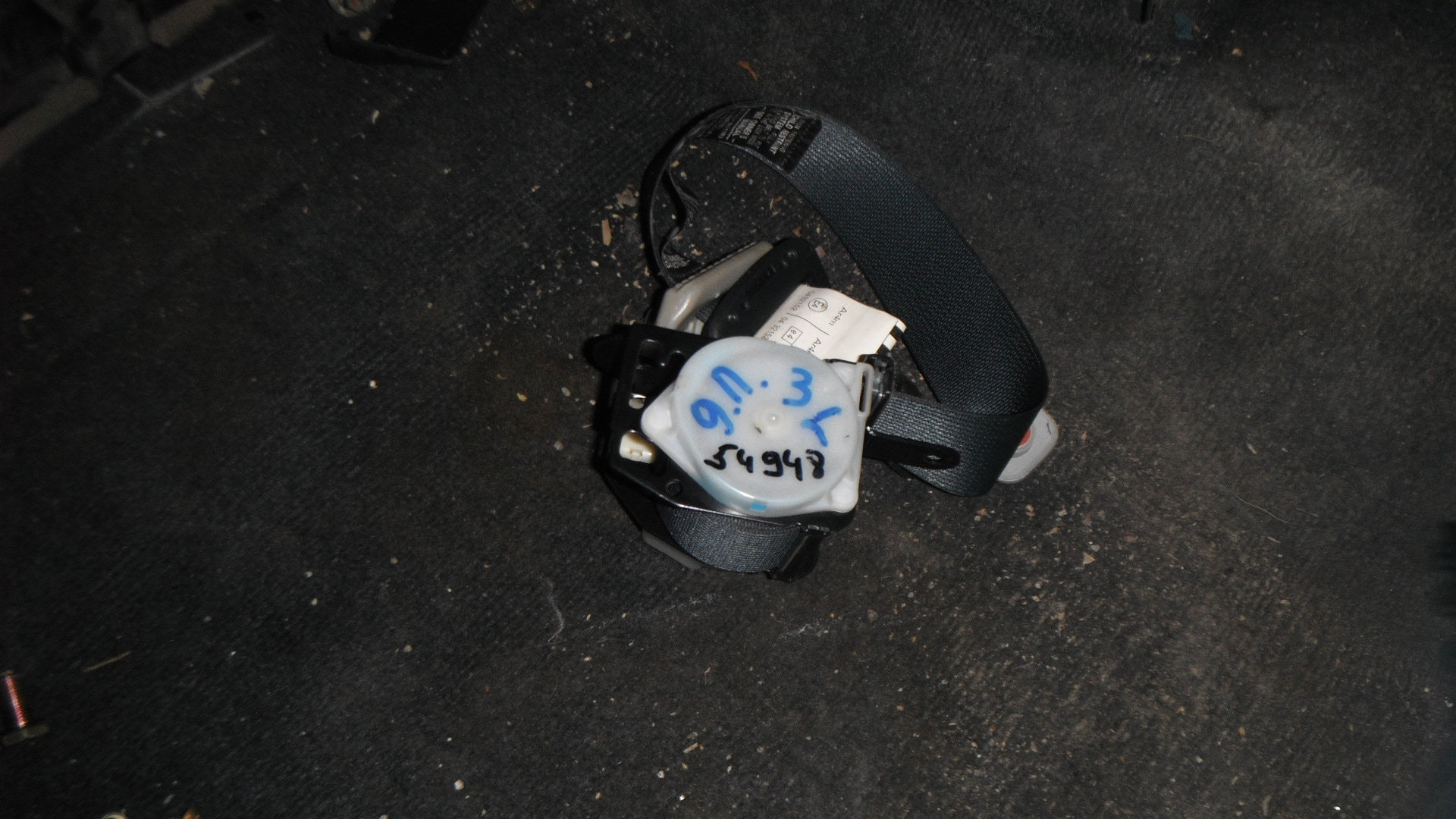 Ремень безопасности