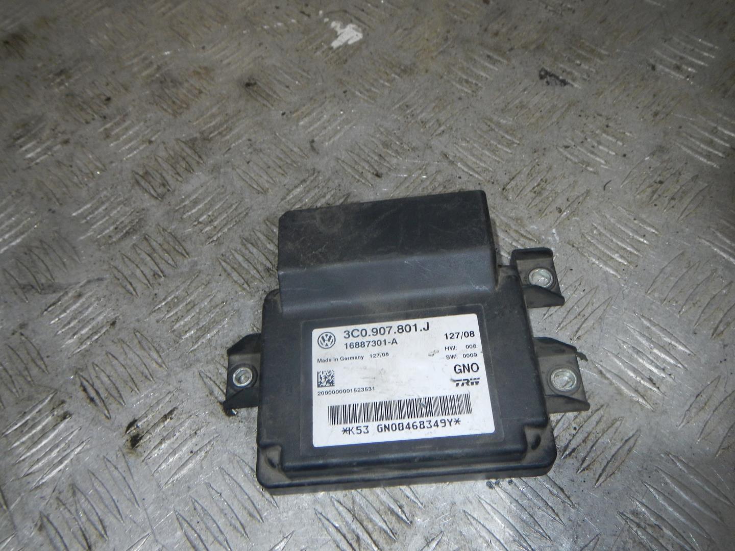 Блок электронный