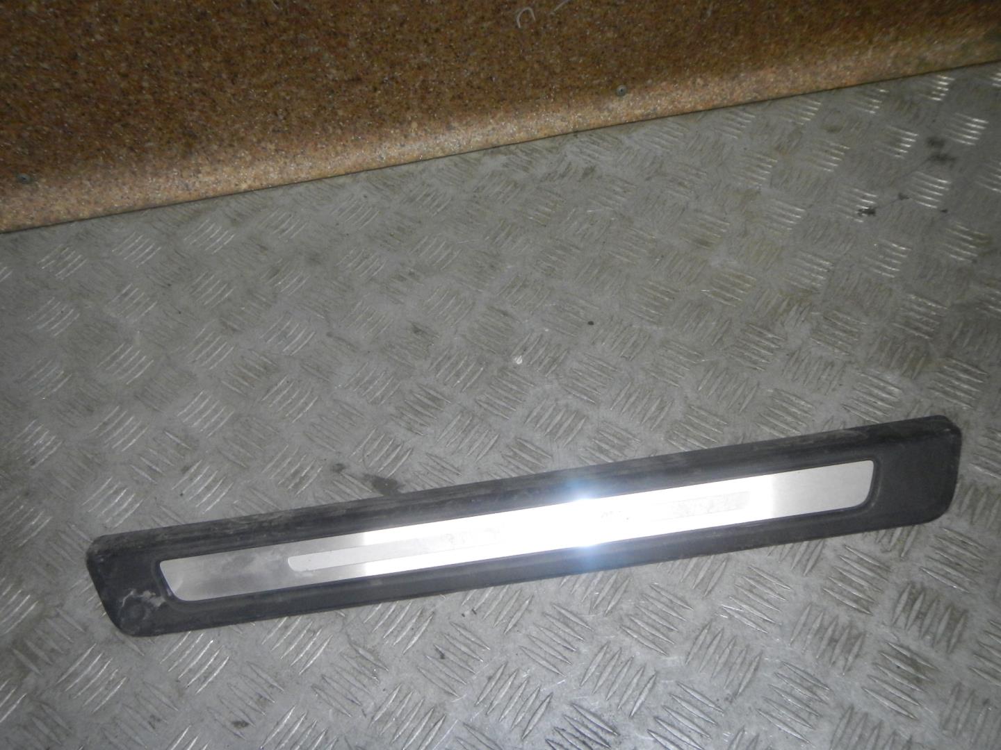 Накладка порога (внутренняя)