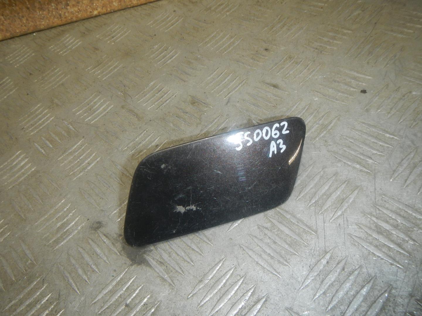 Крышка форсунки омывателя фар