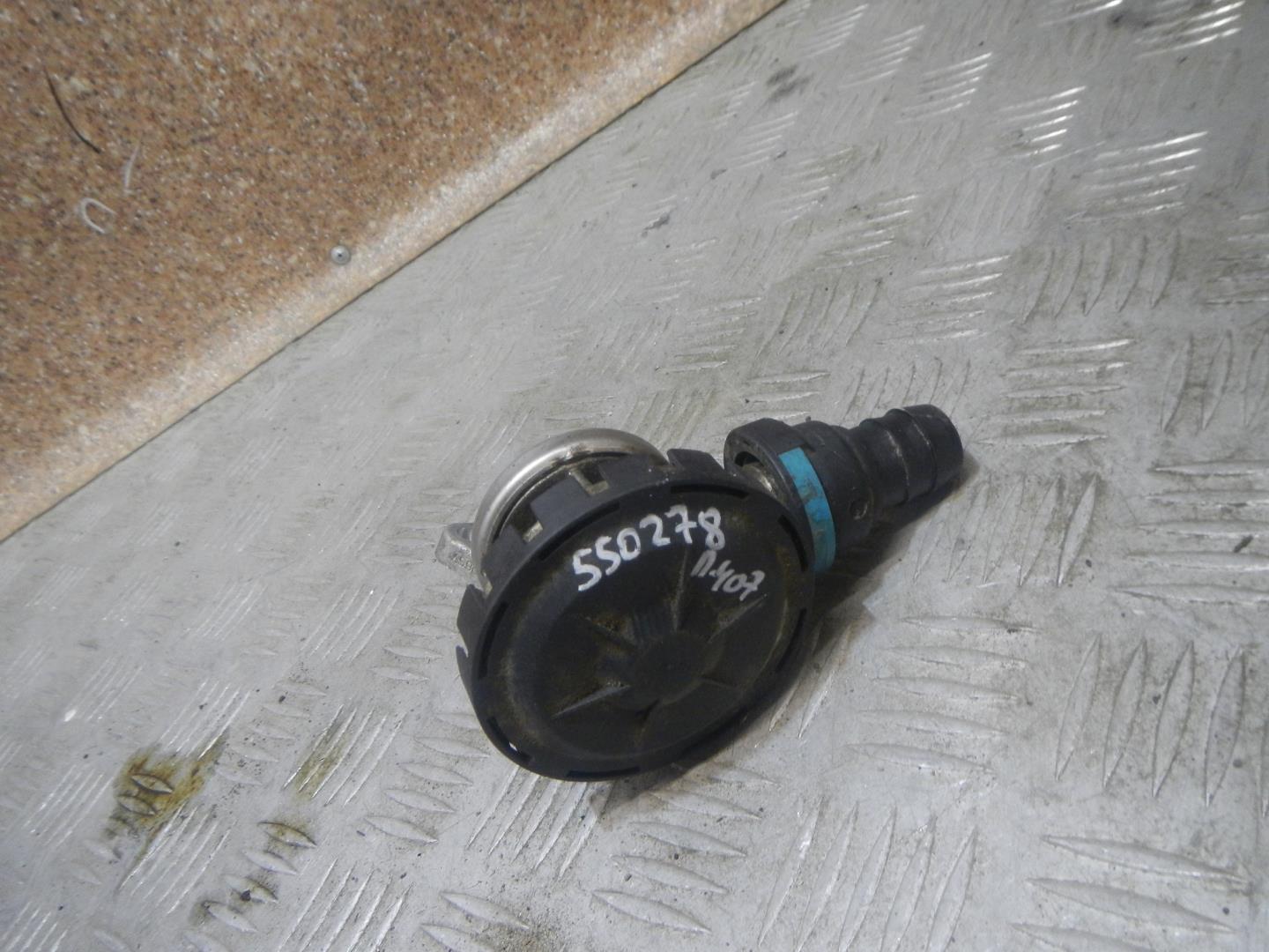 Клапан вакуумный