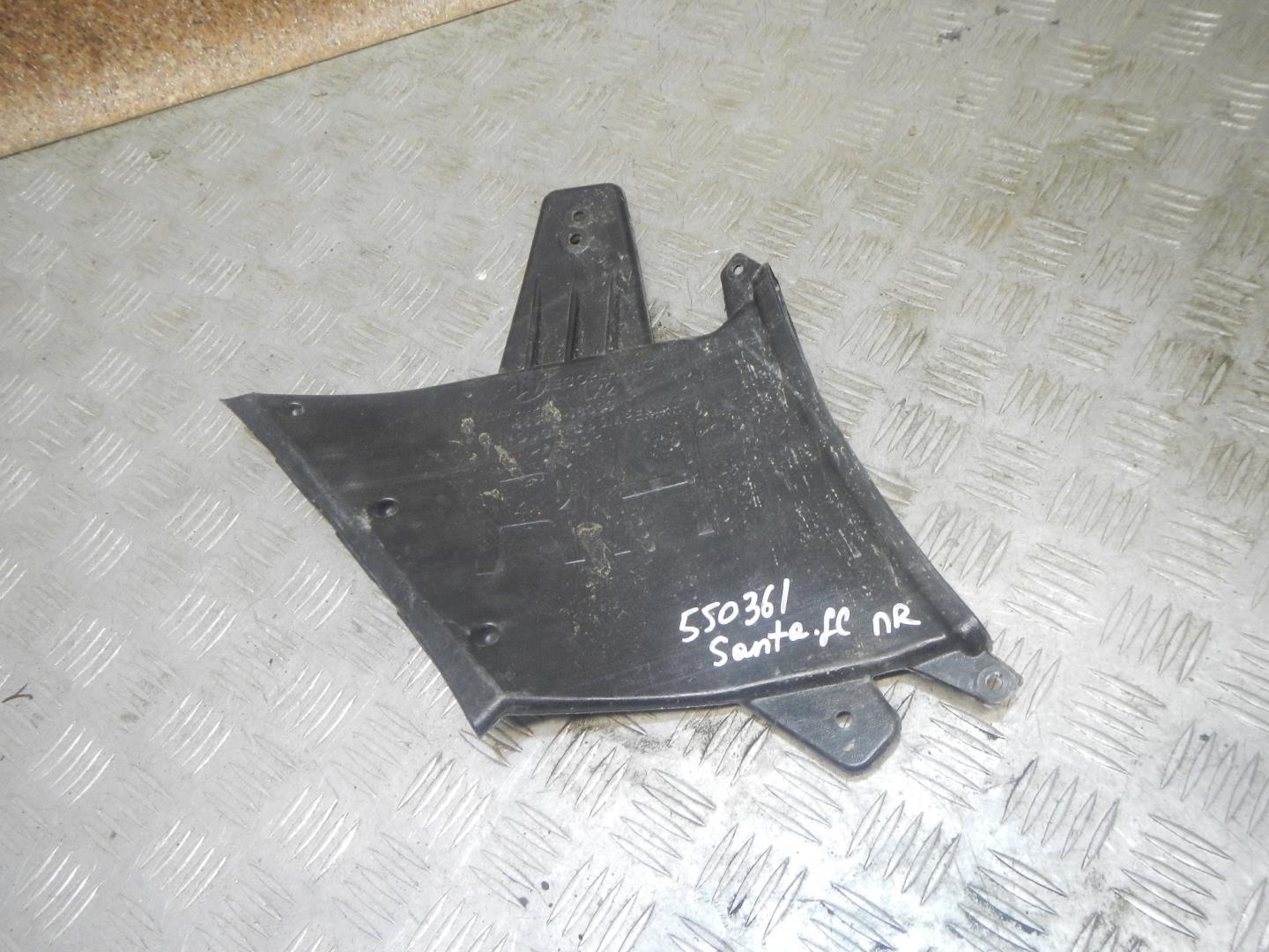 Воздухозаборник