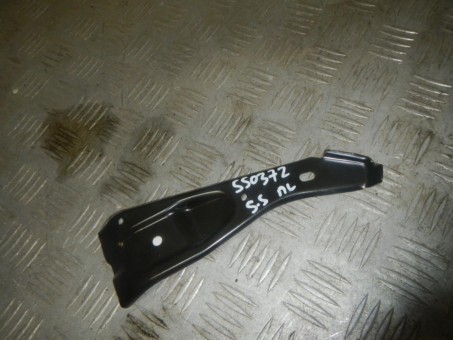 Кронштейн крепления крыла