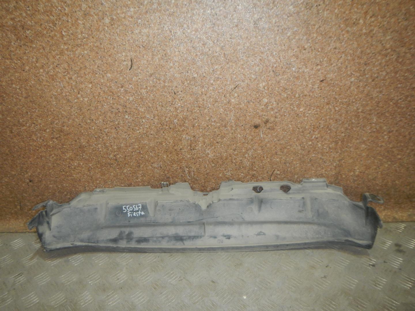 Воздуховод