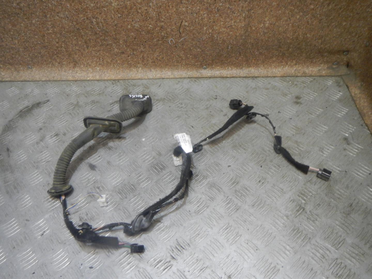 Проводка (коса)