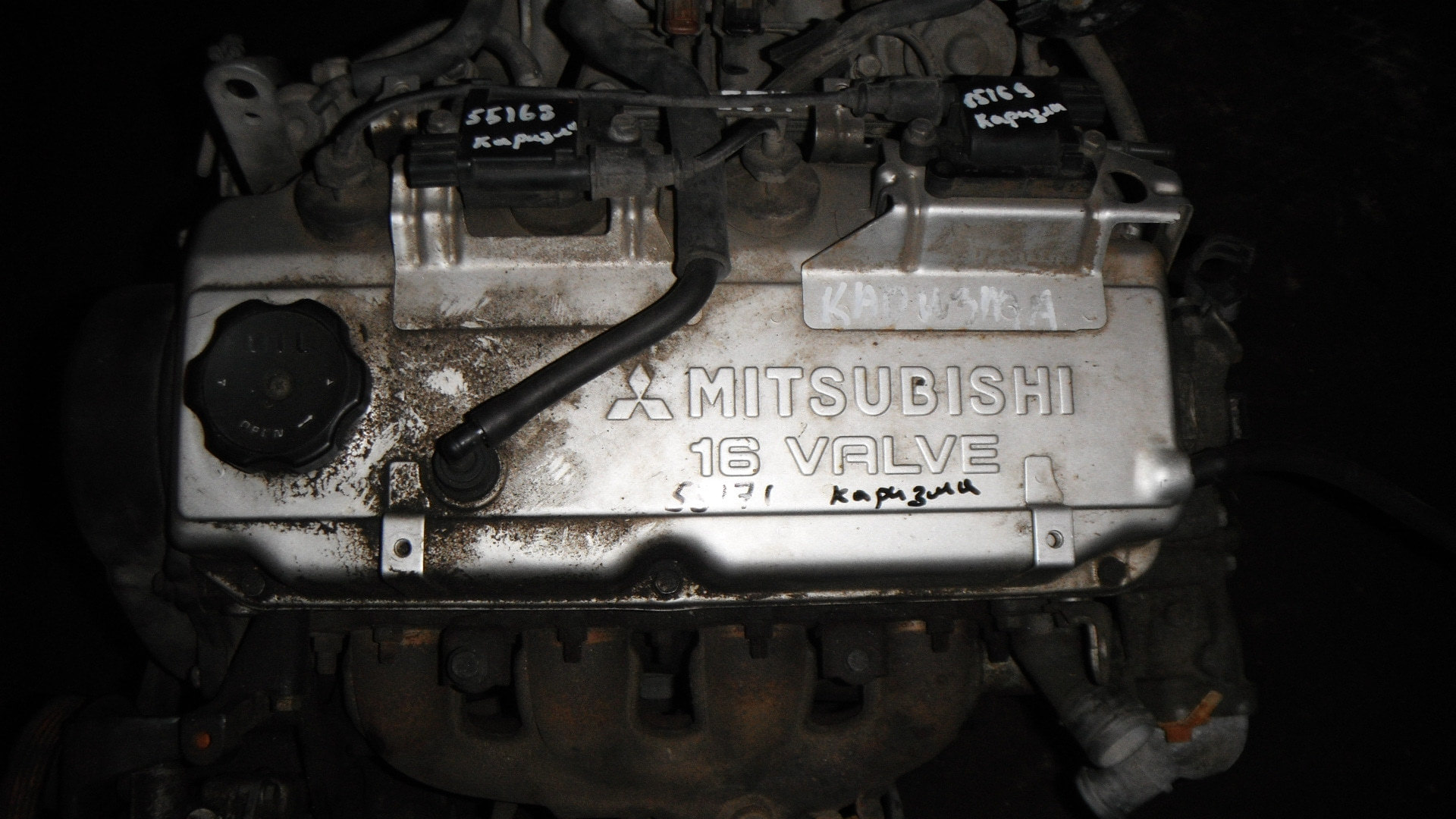 Крышка клапанная ГБЦ