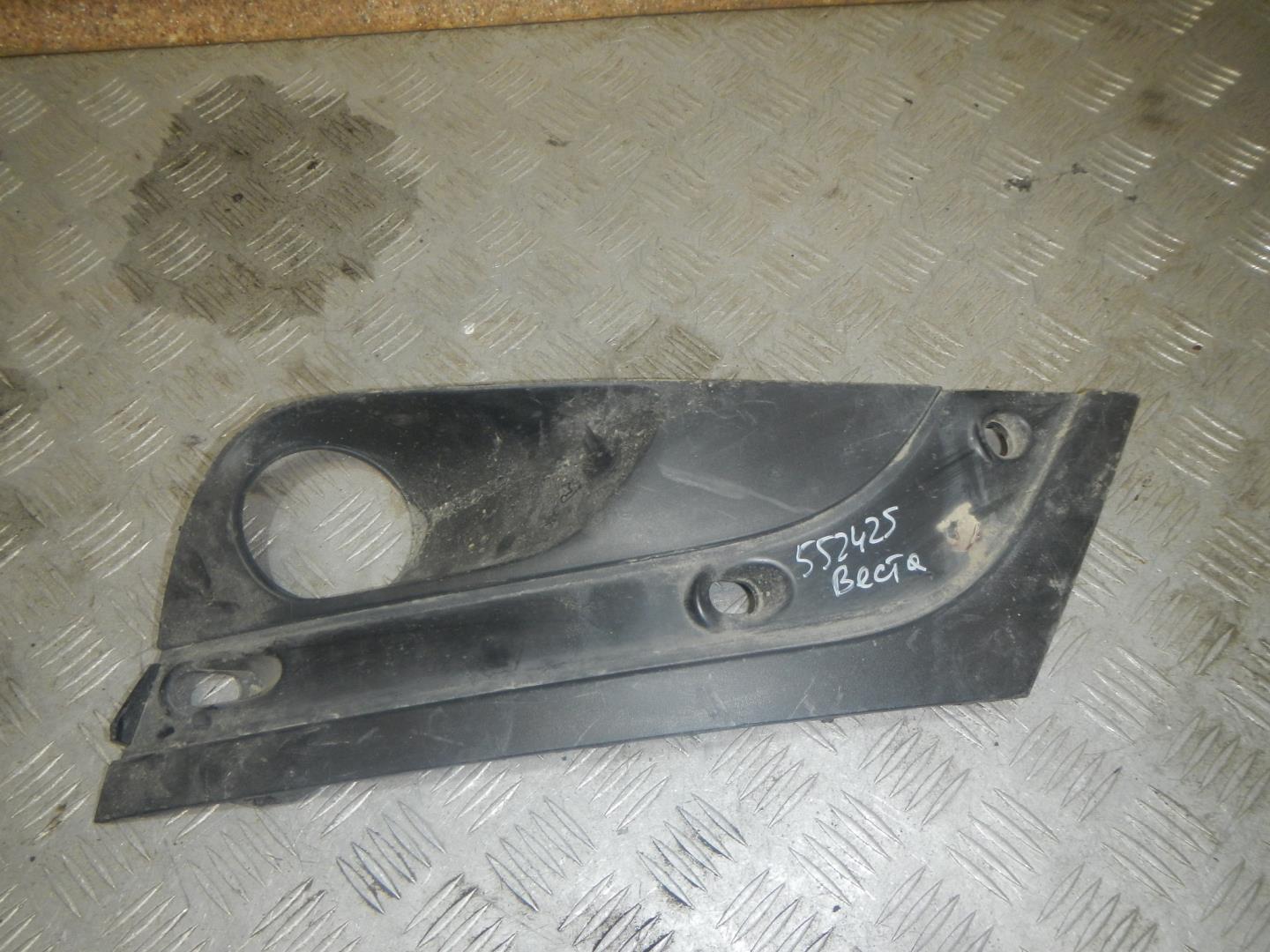 Решетка в бампер правая