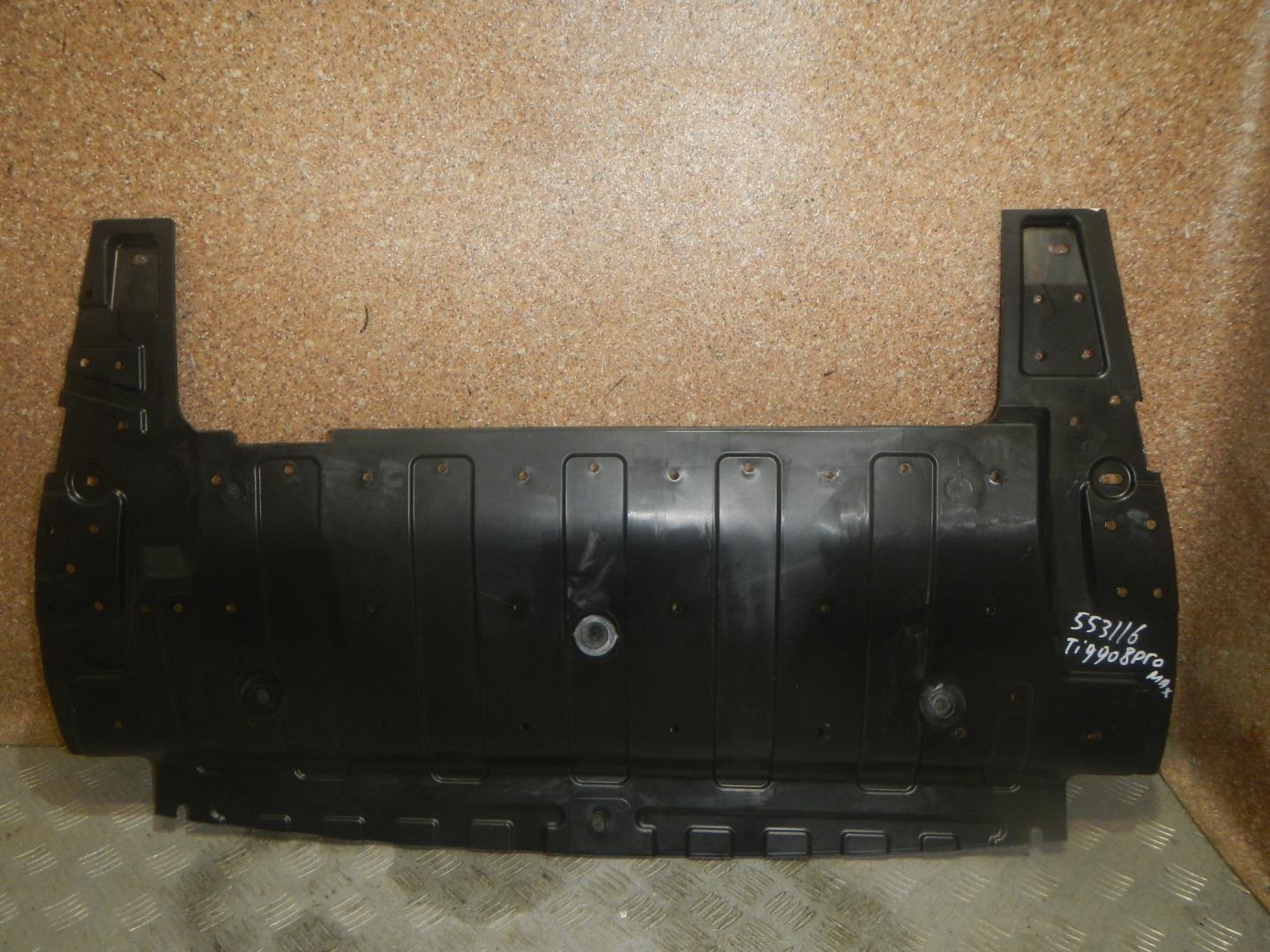 Пыльник двигателя