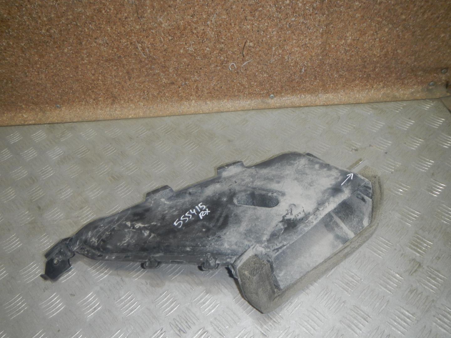 Воздухозаборник