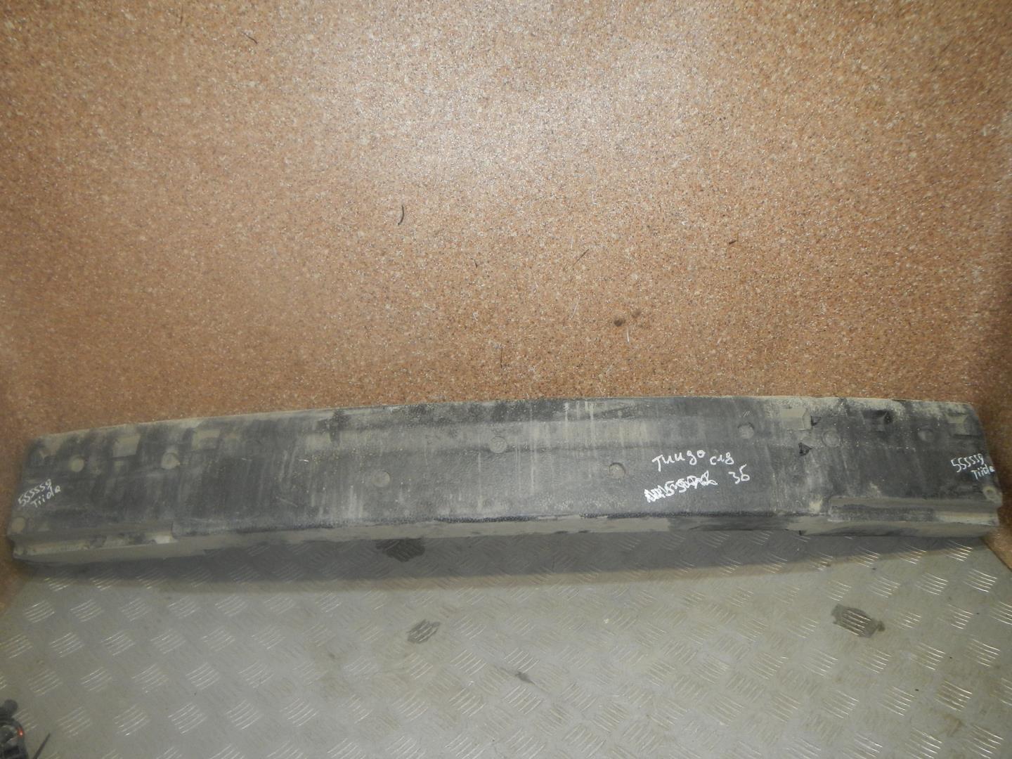 Наполнитель заднего бампера