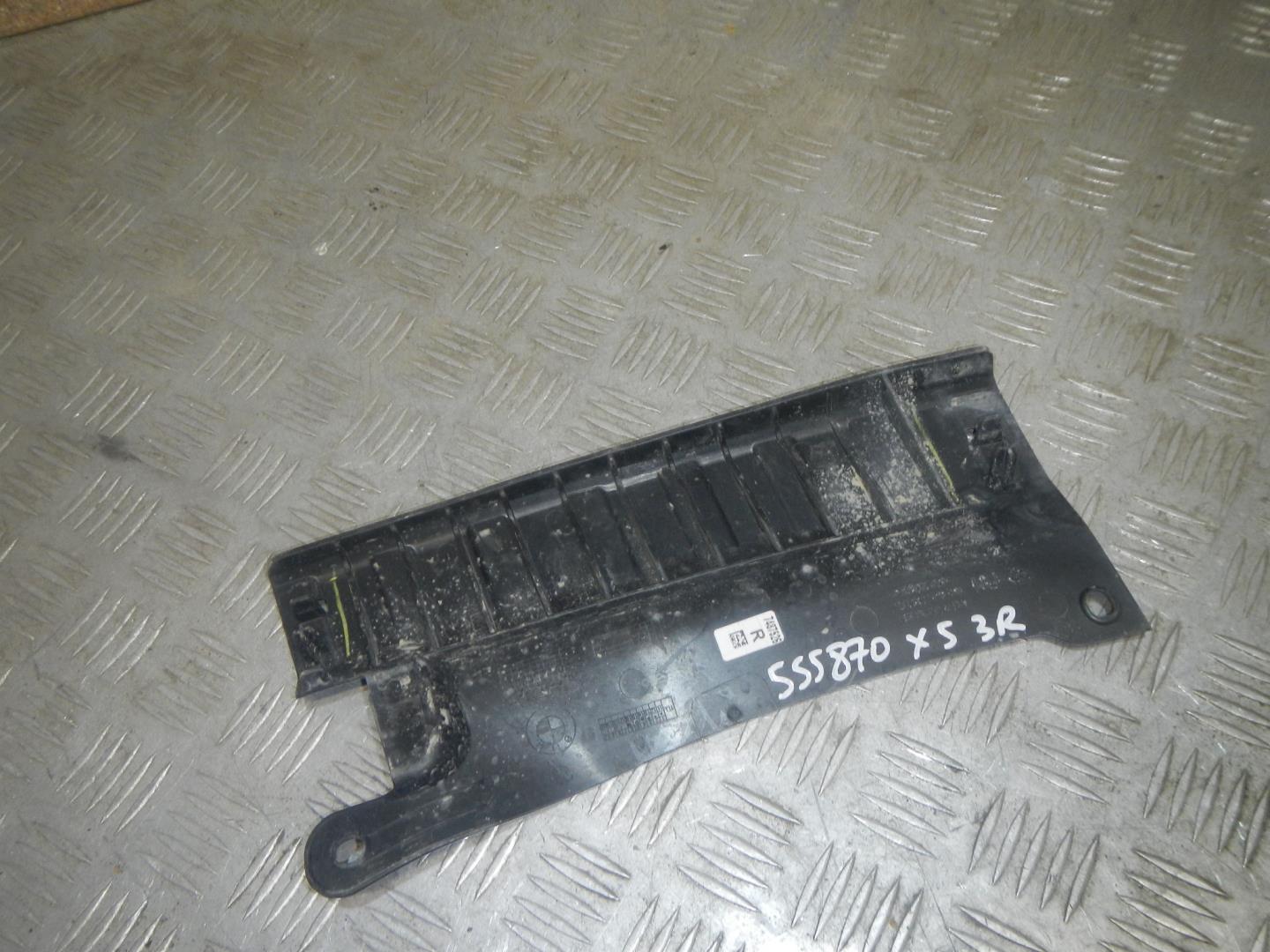 Кронштейн заднего бампера правый