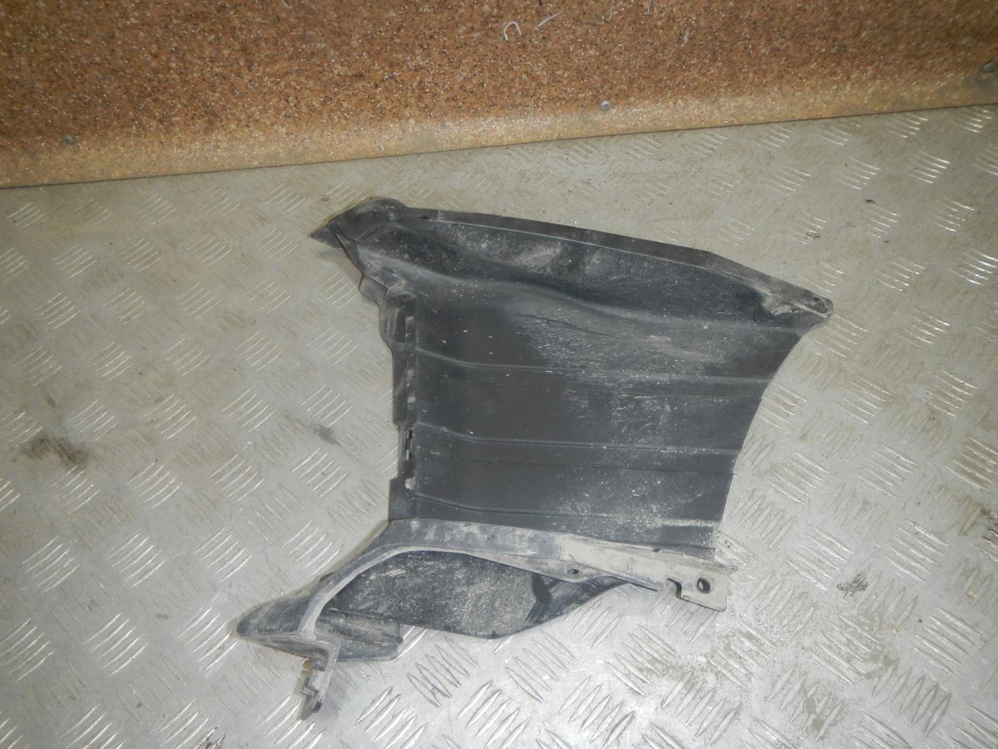 Воздухозаборник