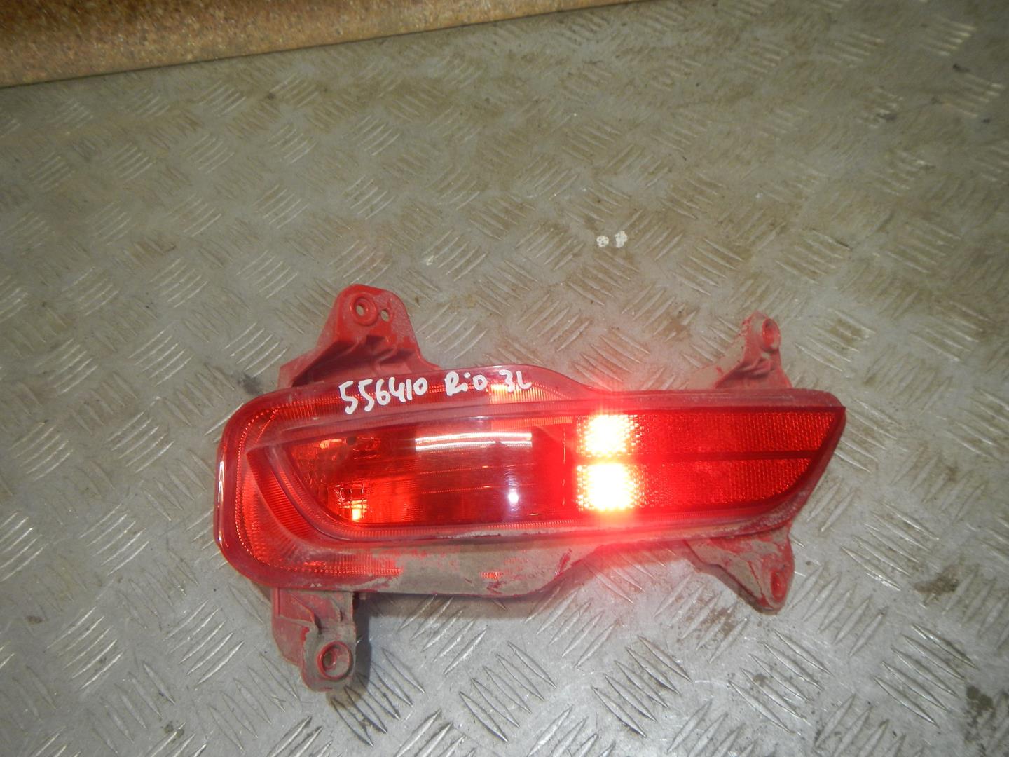 Фонарь задний противотуманный