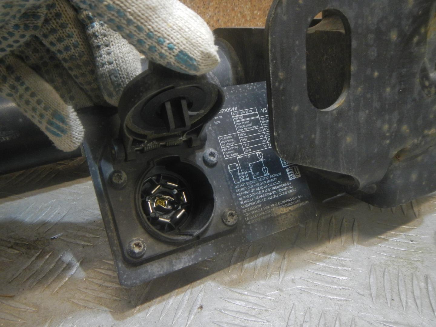 Сцепное устройство (Фаркоп)