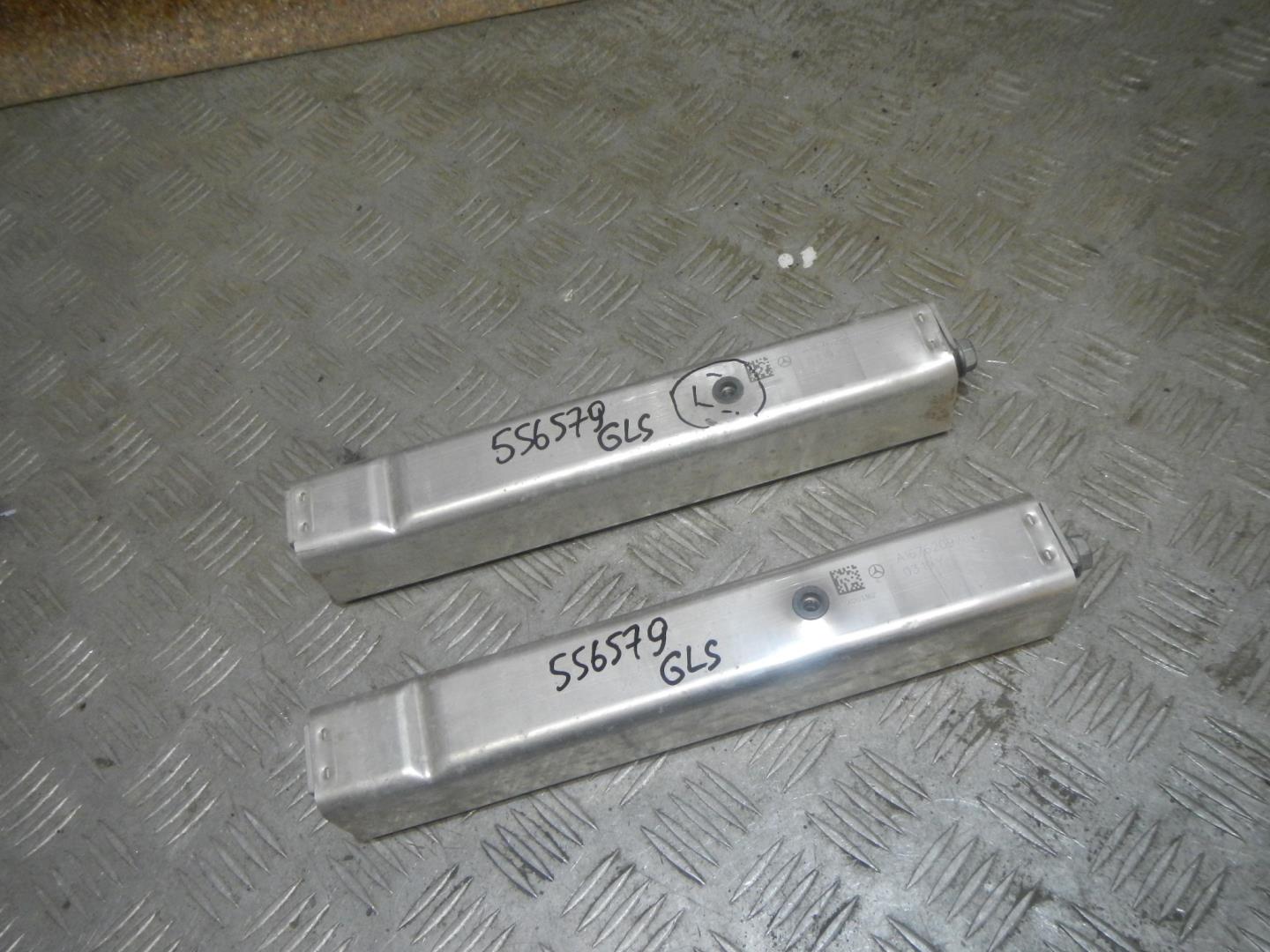 Кронштейн усилителя переднего бампера