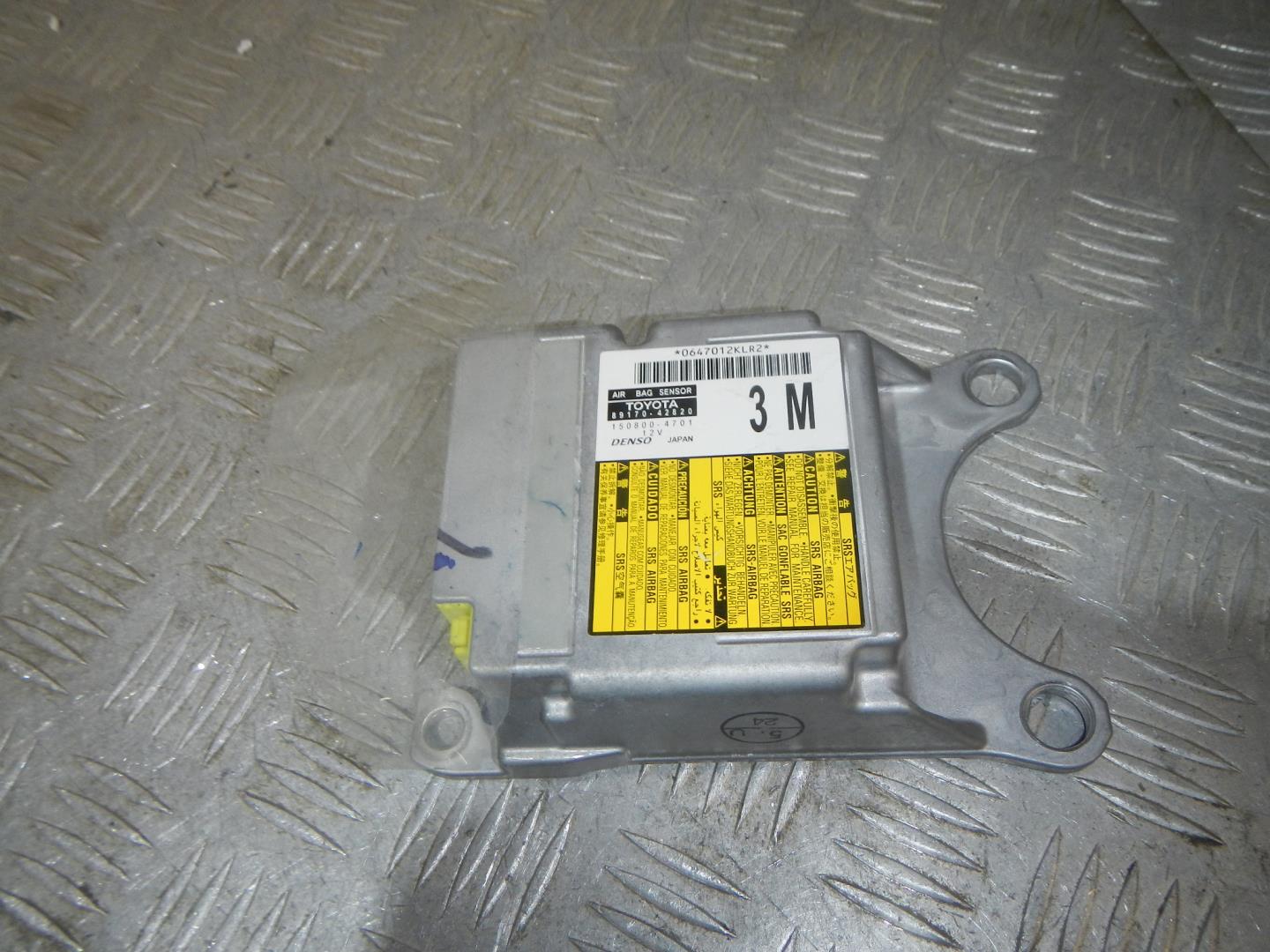 Блок управления подушек безопасности (AIR BAG)