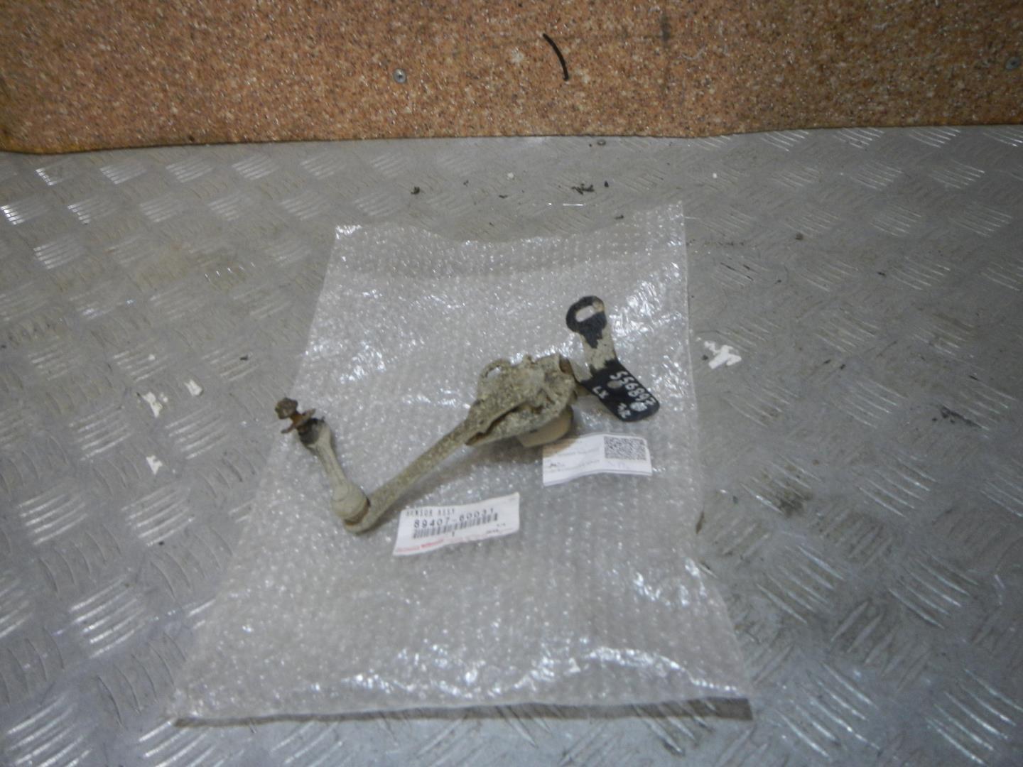 Датчик регулировки дорож. просвета