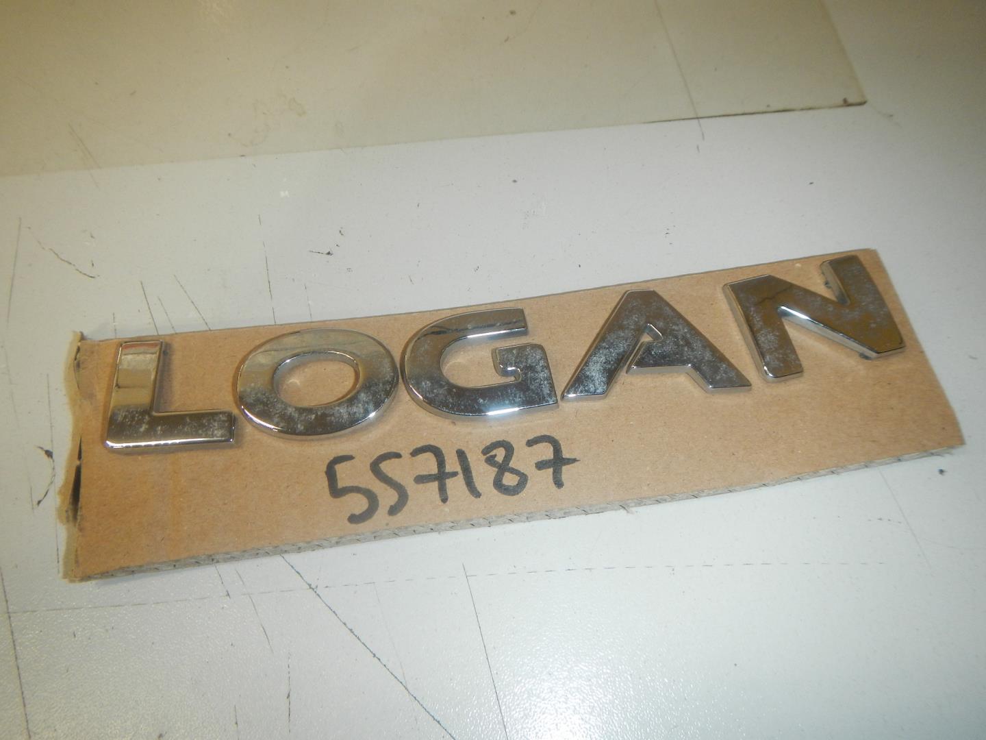 Эмблема на крышку багажника