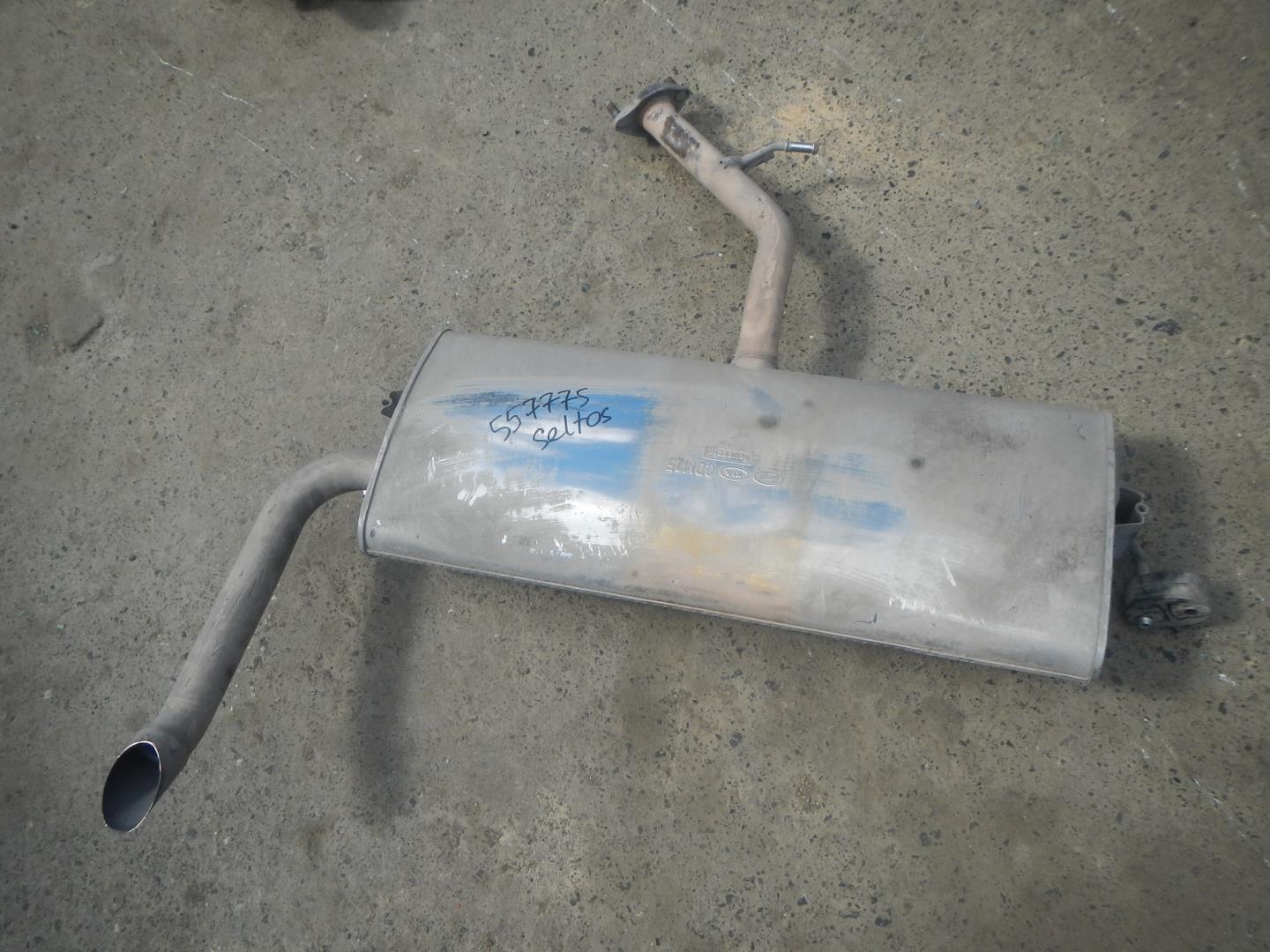 Глушитель основной / задняя часть