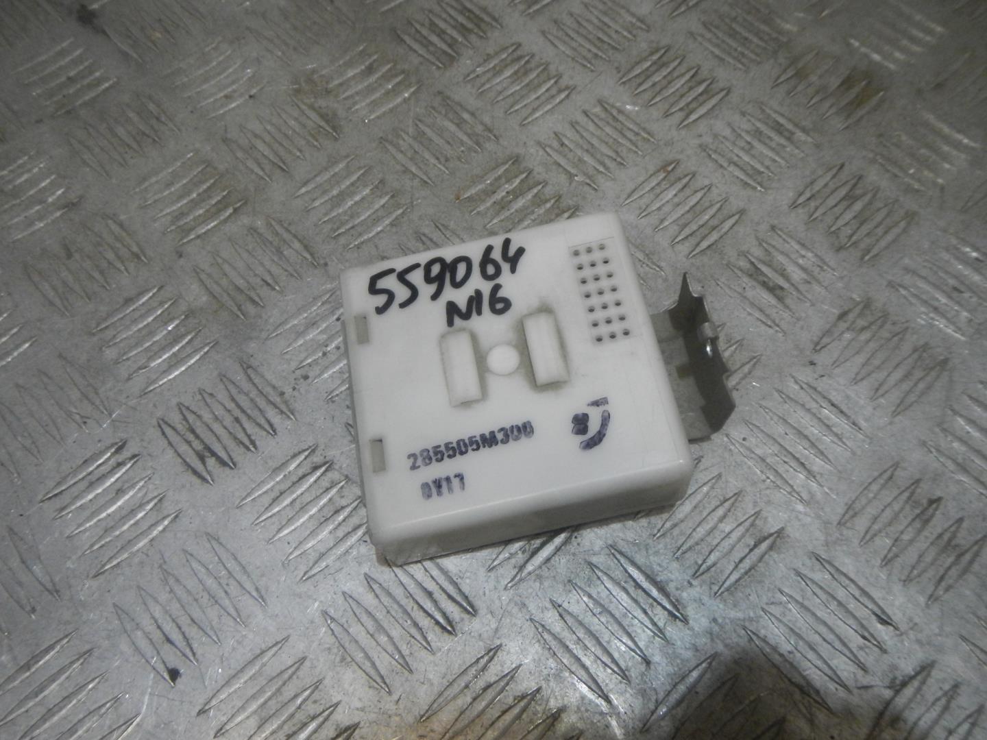 Блок электронный
