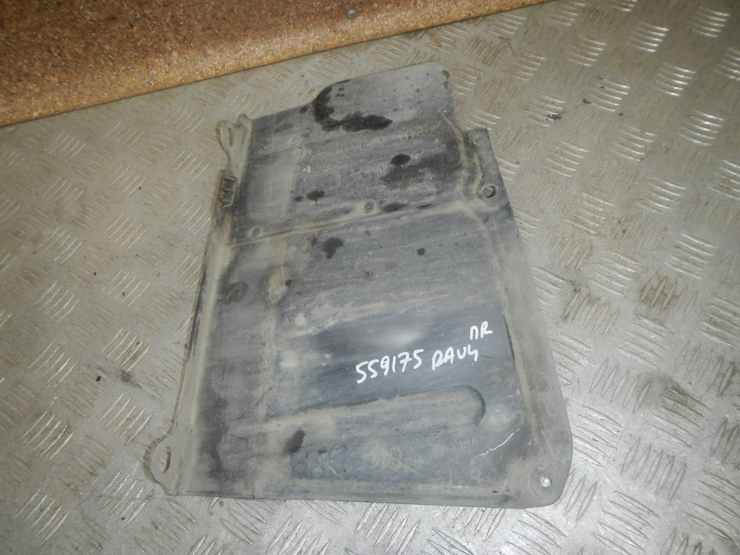 Пыльник двигателя боковой правый