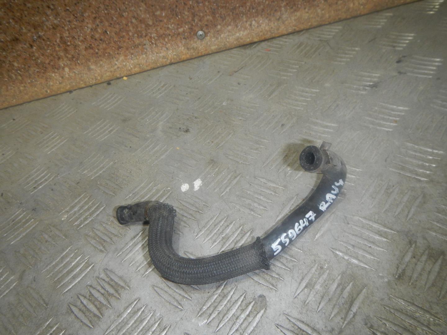 Патрубок
