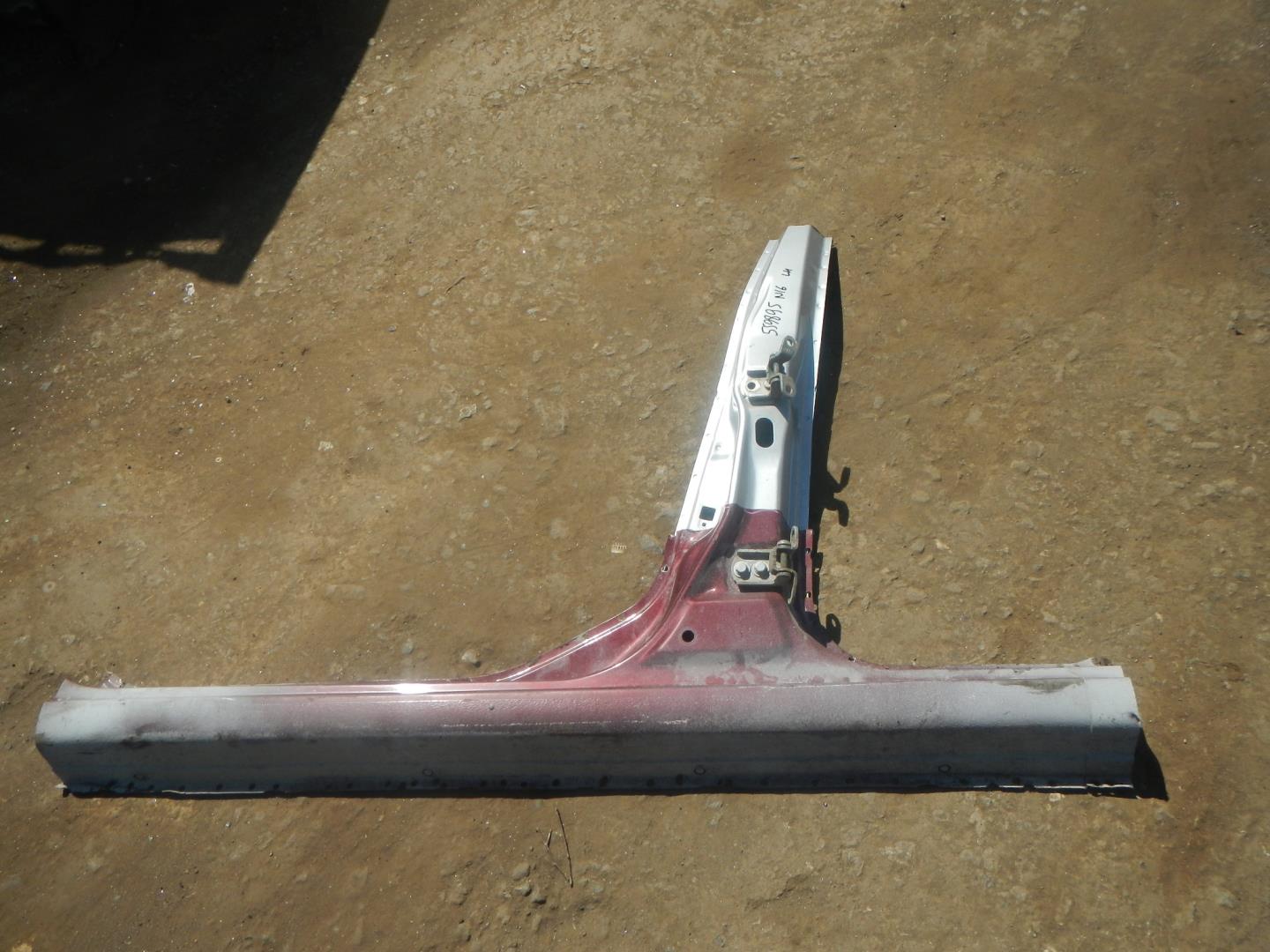 Кузовной элемент