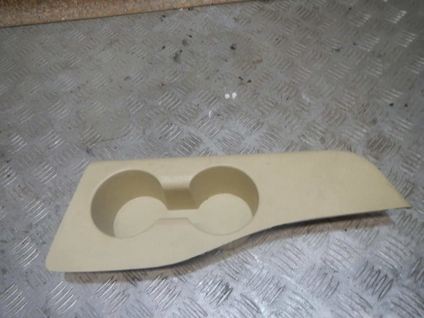 Подстаканник