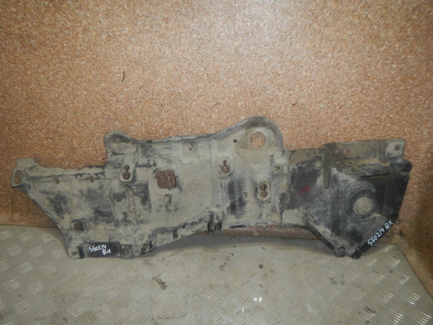 Пыльник двигателя