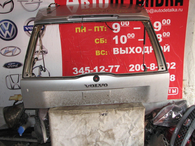 Дверь багажника